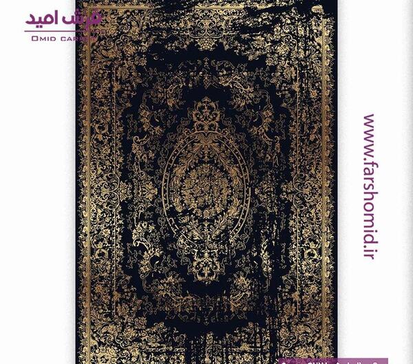 عکس فرش سیاه طلایی