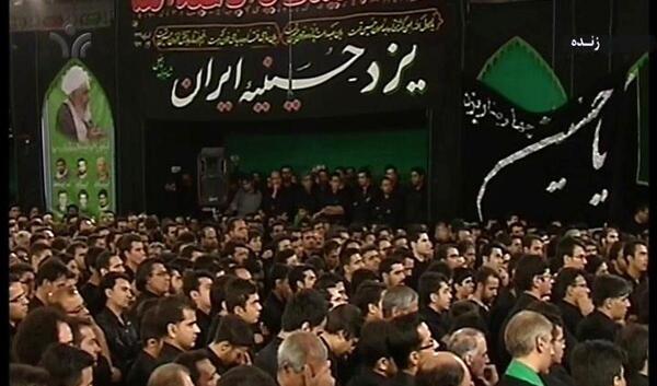 عکس سر امام حسین در یزد