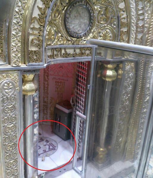 عکس نوشته ضربت خوردن امام علی
