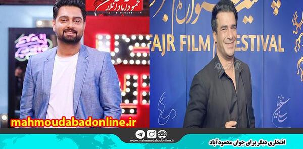 عکس زن و بچه ایمان قیاسی