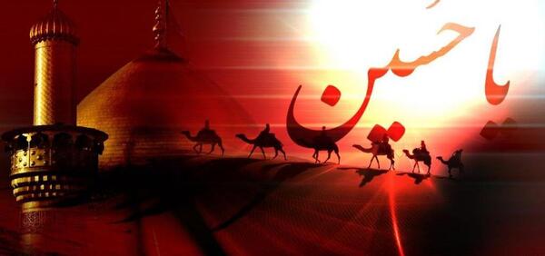 عکس شهادت امام حسین زیبا