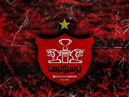 پرسپولیسی اینستاگرام عکس پروفایل دخترونه