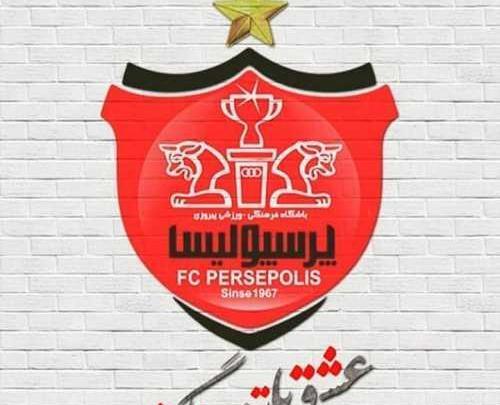 پرسپولیسی اینستاگرام عکس پروفایل دخترونه