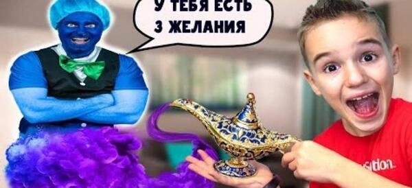 عکس بچه غول در فیلم قهرمانان کوچک