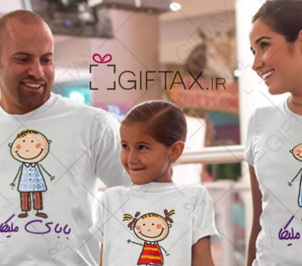 عکس پروفایل ولنتاین سه نفره