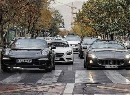عکس بچه پولدار ایرانی