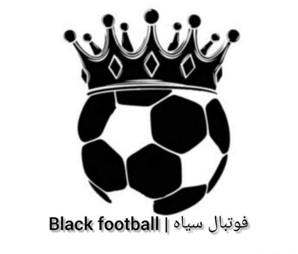 عکس فوتبال سیاه سفید