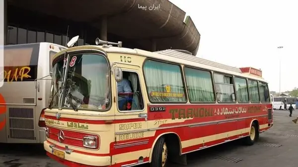 عکس ایران پیما قدیمی