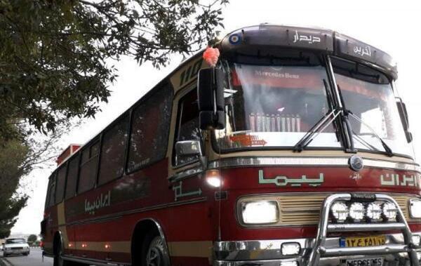 عکس ایران پیما قدیمی