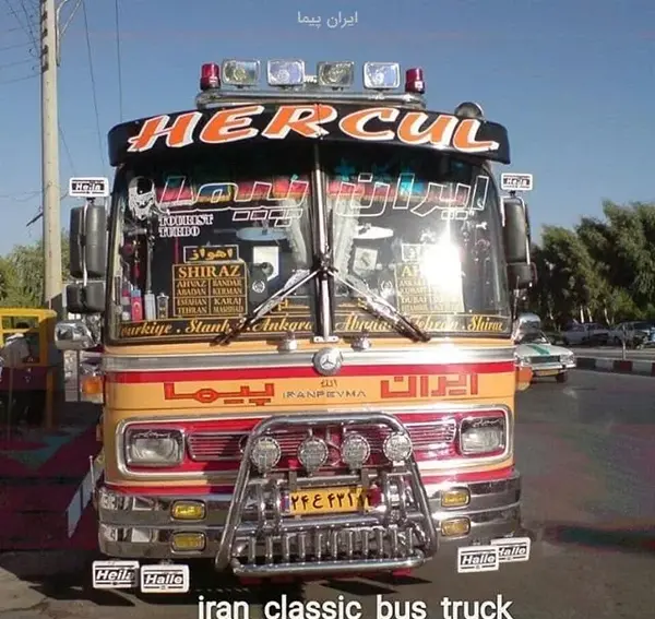 عکس ایران پیما قدیمی