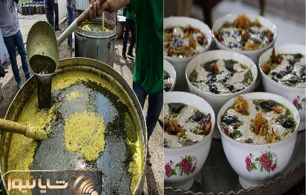 عکس آش رشته پشت پا