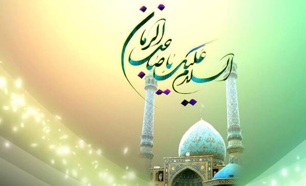 عکس های واقعی از امام زمان