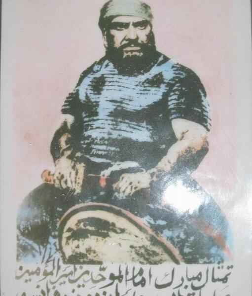 عکس های واقعی از امام زمان