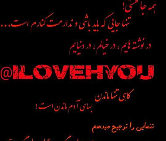 کانال تلگرامی عکس پروفایل دخترونه
