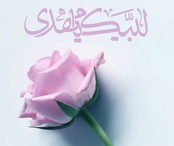 عکس پروفایل قشنگ امام زمان