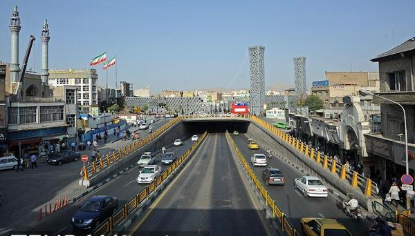عکس میدان امام حسین تهران