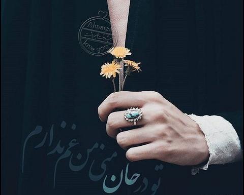 عکس هندزفری برای پروفایل دخترونه