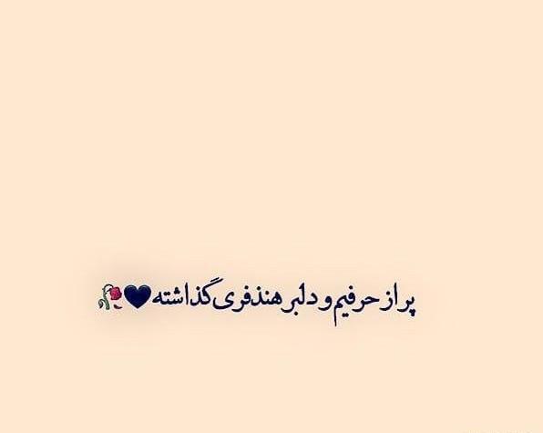 عکس هندزفری برای پروفایل دخترونه