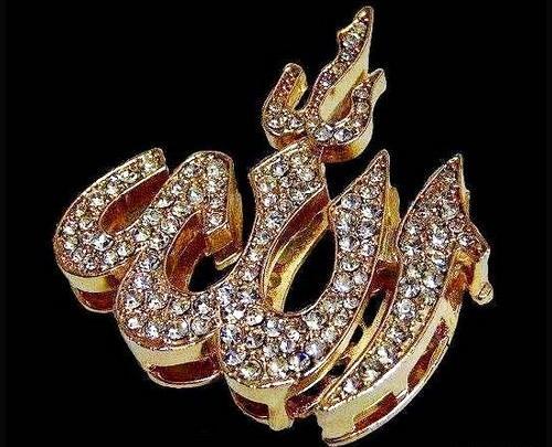 عکس اسم الله برای پروفایل