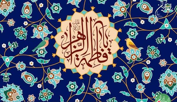 عکس پروفایل صبا و فاطمه