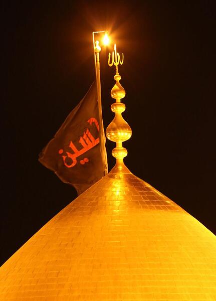 عکس گنبد امام حسین با پرچم مشکی