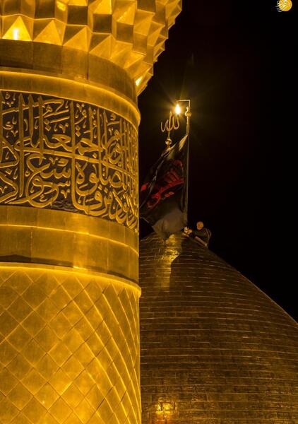 عکس گنبد امام حسین با پرچم مشکی