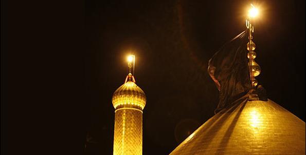عکس گنبد امام حسین با پرچم مشکی