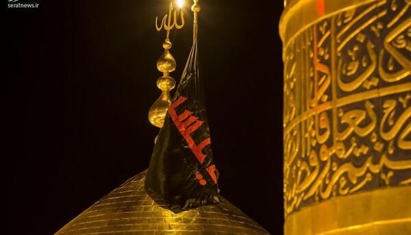 عکس گنبد امام حسین با پرچم مشکی