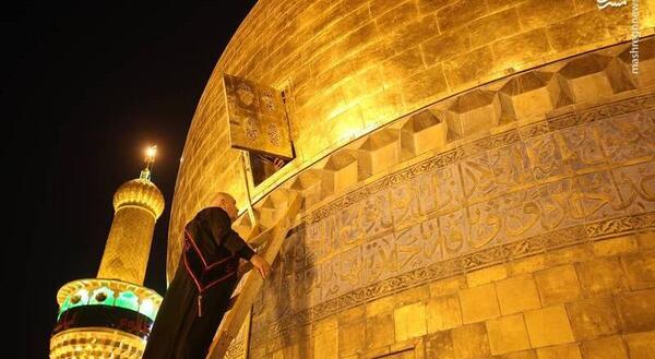 عکس گنبد امام حسین با پرچم مشکی