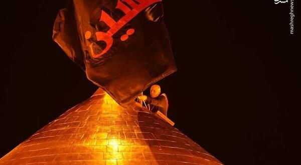 عکس گنبد امام حسین با پرچم مشکی