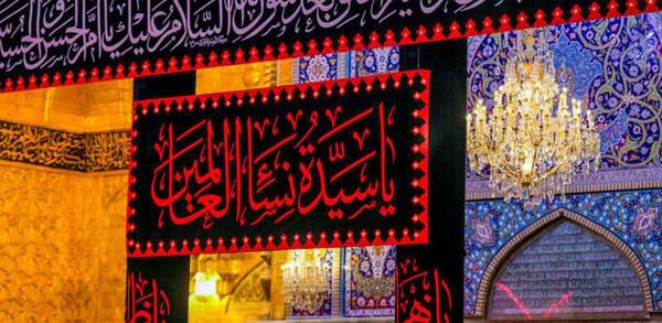 عکس حضرت زهرا و امام حسین