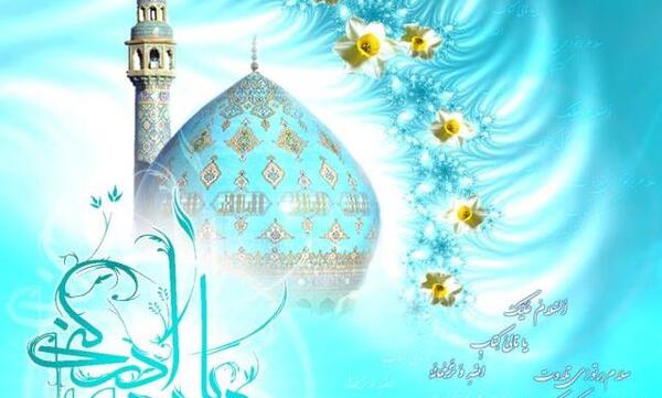 عکس میلاد امام زمان ع