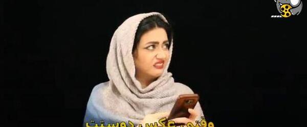 عکس شوهر و بچه سرنا امینی
