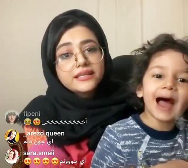 عکس شوهر و بچه سرنا امینی