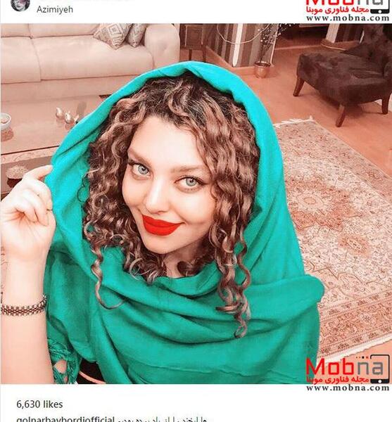 عکس پروفایل هنرمند