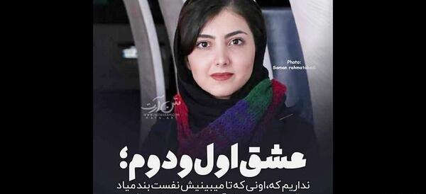 عکس پروفایل هنرمند