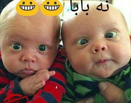 عکس های خنده دار برای پروفایل کانال