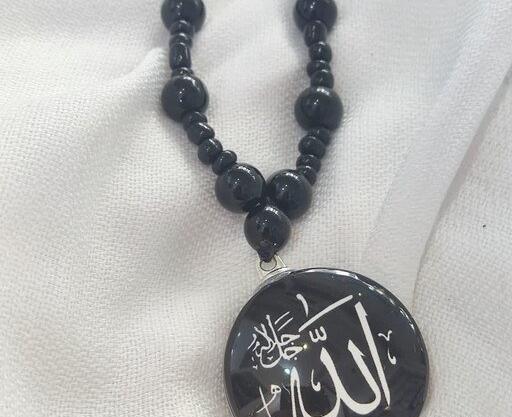 عکس گردنبند حسبی الله