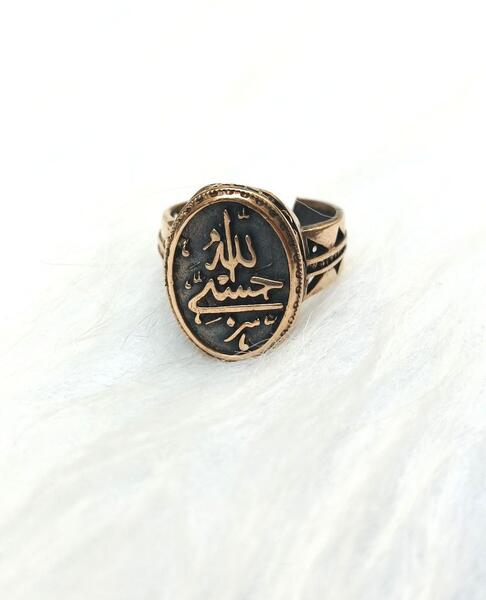 عکس گردنبند حسبی الله