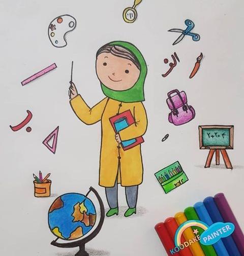 عکس معلم با حجاب فانتزی