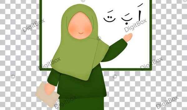 عکس معلم با حجاب فانتزی