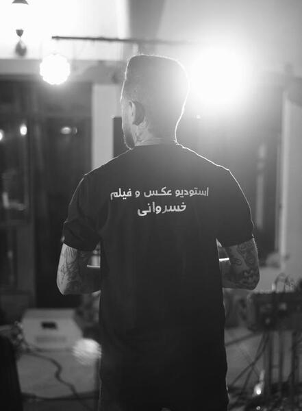 لابراتوار ایران عکس شیراز