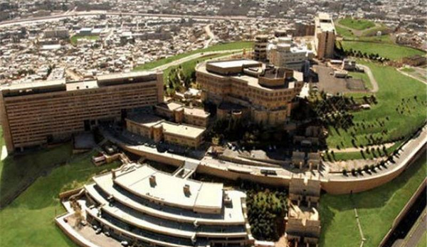 لابراتوار ایران عکس شیراز