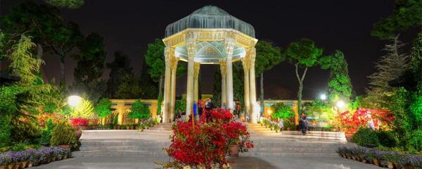 لابراتوار ایران عکس شیراز