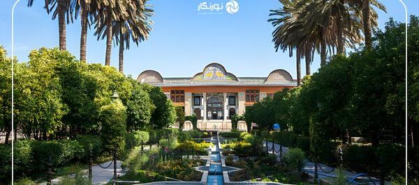 لابراتوار ایران عکس شیراز