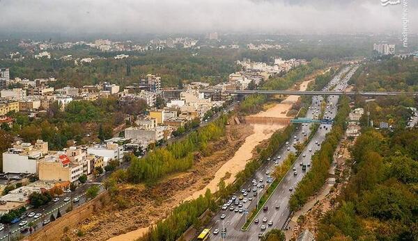 لابراتوار ایران عکس شیراز