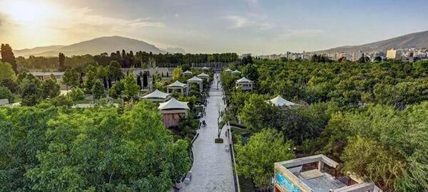 لابراتوار ایران عکس شیراز