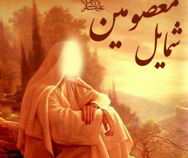 عکس چهره نورانی امام حسین