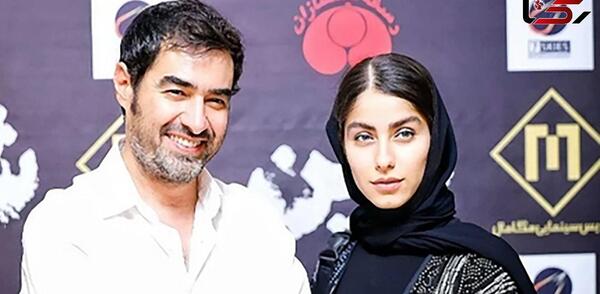 عکس بهاره حسینی و همسرش