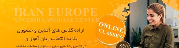 عکس پروفایل برای کانال زبان انگلیسی